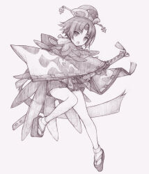 fate/grand order fan art
