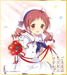 anko (gochiusa) from gochuumon wa usagi desu ka?