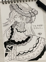mahou shoujo no majo saiban fan art