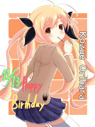 orihara kozue from chaos;head