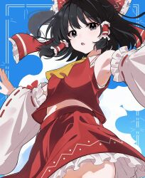 hakurei reimu from touhou