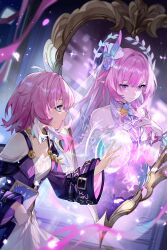 cyrene (demiurge) (honkai: star rail) from honkai: star rail