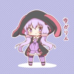 yuzuki yukari from vocaloid by mitarashi neko