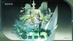 Booru post from safebooru.org