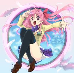 sakihata rimi from chaos;head