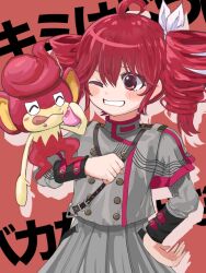 kasane teto from pokemon
