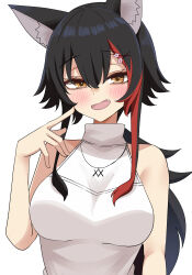 ookami mio from hololive