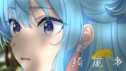 hoshimachi suisei from hololive