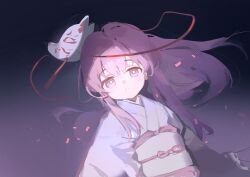hata no kokoro from touhou