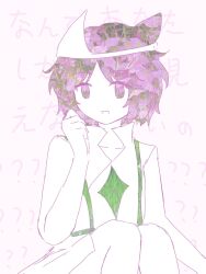 shion (len'en) from len'en