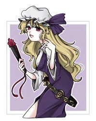 watatsuki no toyohime from touhou