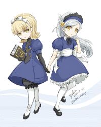 alice (megami tensei) from persona