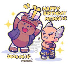 kuma (tekken) from tekken