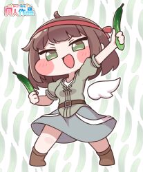 trickcal fan art
