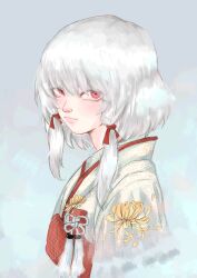 shiragiku (fatal frame) from fatal frame