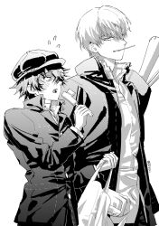 narukami yu from persona