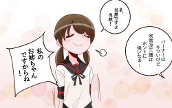 shirayuki (kancolle) from kantai collection by shouhou-san daisuki teitoku