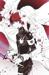 aotsuki eito from the hundred line -last defense academy-