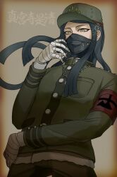 shinguji korekiyo from danganronpa (series)