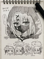 mahou shoujo no majo saiban fan art