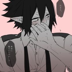 amajiki tamaki from boku no hero academia