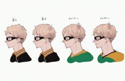 tsukishima kei from haikyuu!!
