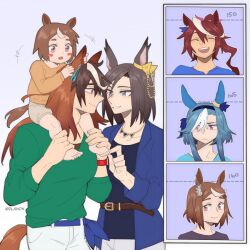 admire groove (umamusume) from umamusume