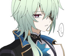 anaxa (honkai: star rail) from honkai: star rail