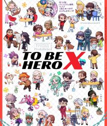 queen (to be hero x) from to be hero x