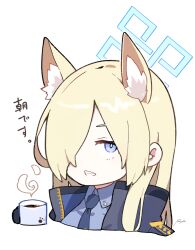 kanna (blue archive) from blue archive by ryo (ryo skrdi)