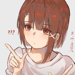 iwakura lain from serial experiments lain