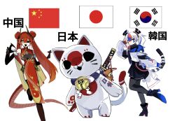 original fan art