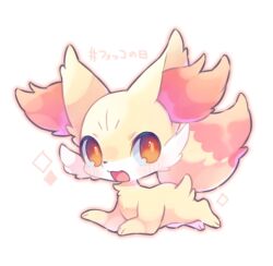 fennekin from pokemon