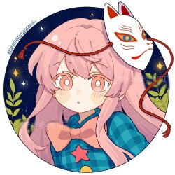 hata no kokoro from touhou