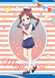natsu megumi from gochuumon wa usagi desu ka?
