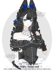 original fan art