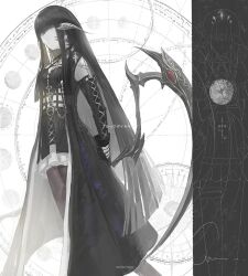 au ra from original