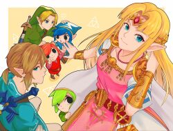 link from super smash bros. by nori (koke sr)