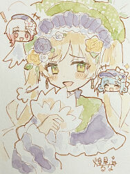 sakuraba ema from mahou shoujo no majo saiban