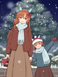 still in love (umamusume) from christmas