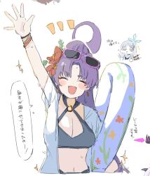 hina (blue archive) fan art