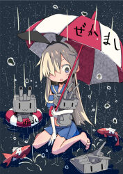 rensouhou-chan from kantai collection by steins schwanz
