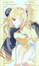 Booru post from safebooru.org