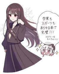 sakuraba ema from mahou shoujo no majo saiban