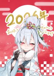suzumi (blue archive) from blue archive by ryo (ryo skrdi)