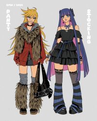 panty (psg) from panty & stocking with garterbelt