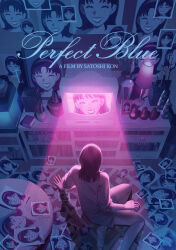 kirigoe mima from perfect blue