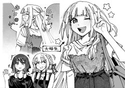 kaguya (cho kaguya-hime!) from cho kaguya-hime!