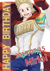 togata mirio from boku no hero academia