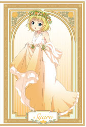 kirima syaro from gochuumon wa usagi desu ka?
